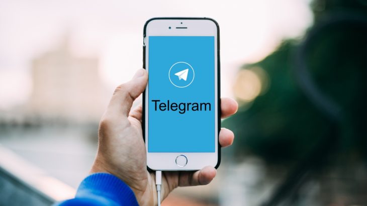 【Telegram(テレグラム)】危険性は？無料で使える？メリットデメリットをまとめてみた